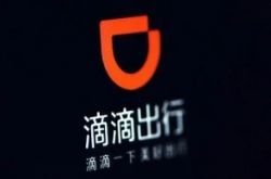 (3分钟科普)岳阳市工厂咨询热线电话_哔哩哔哩
